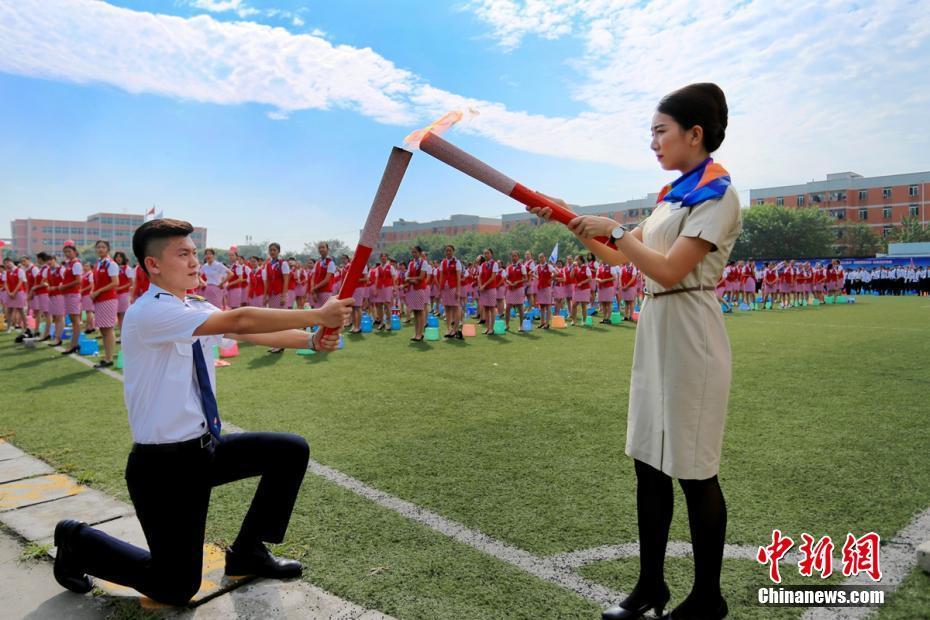 韓國女同志