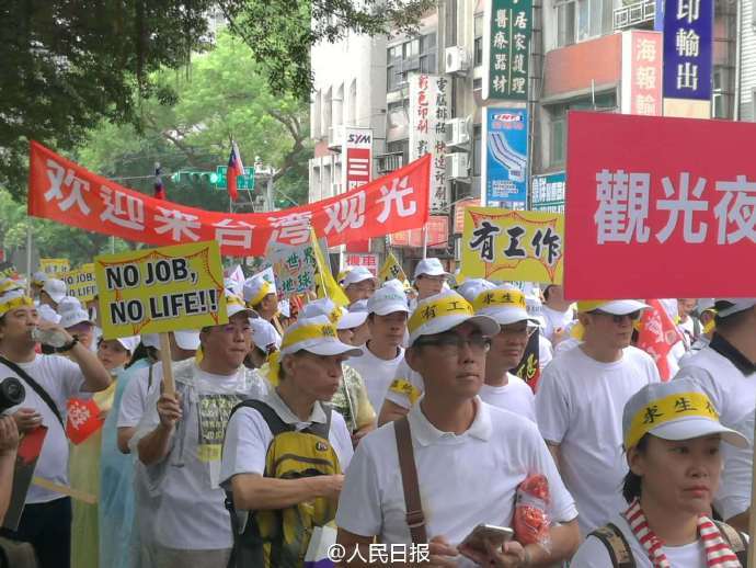 高清 成人 网