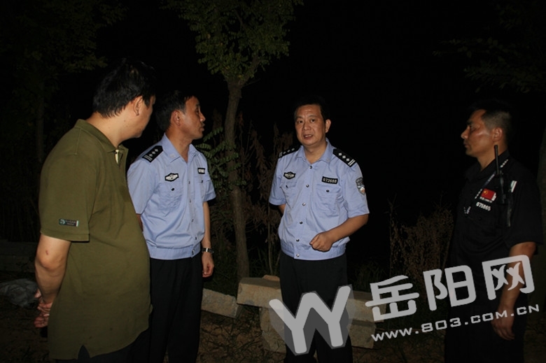岳阳市公安局人口_岳阳县公安局人口与出入境管理大队办证 零停留(2)