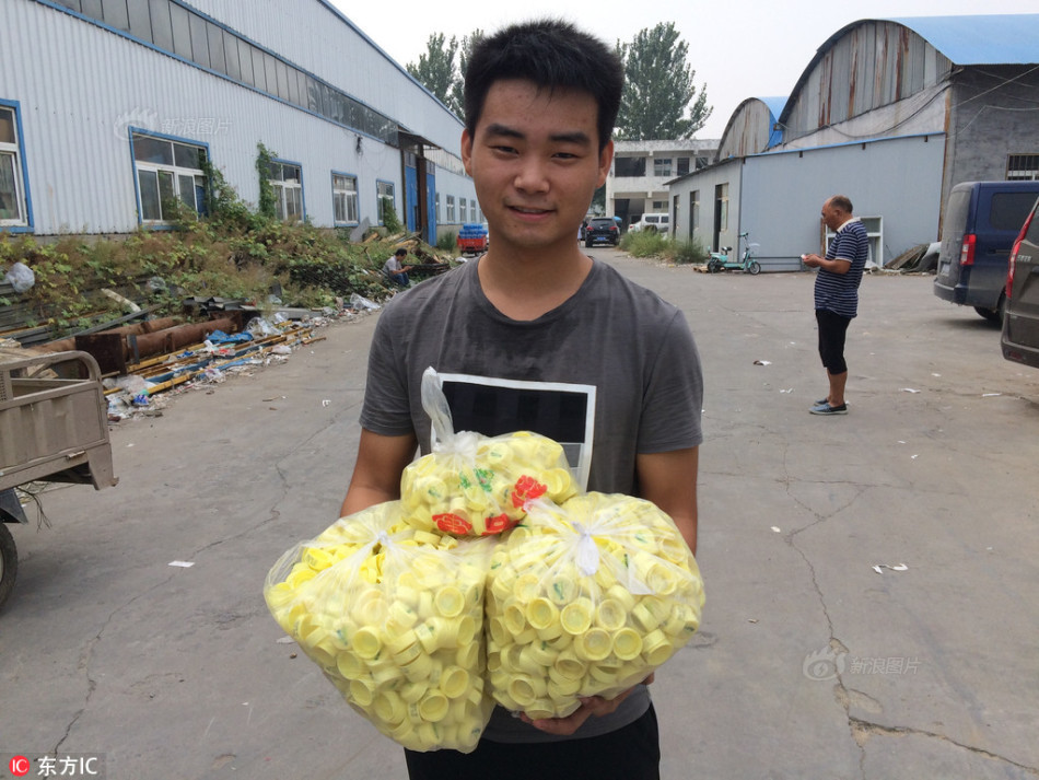 大荫蒂BBBBBB大荫蒂