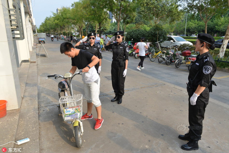 国产 免费 色情 网站