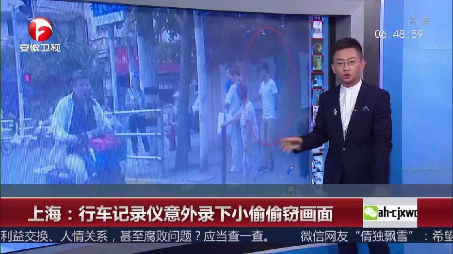 在线观看欧美黄的视频网站