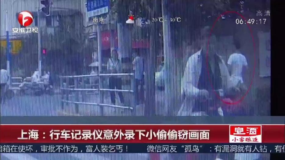 夫妻黄色网站