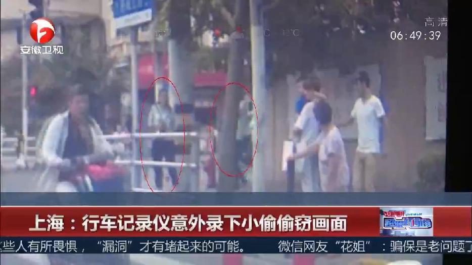 無碼日本家庭倫理電影