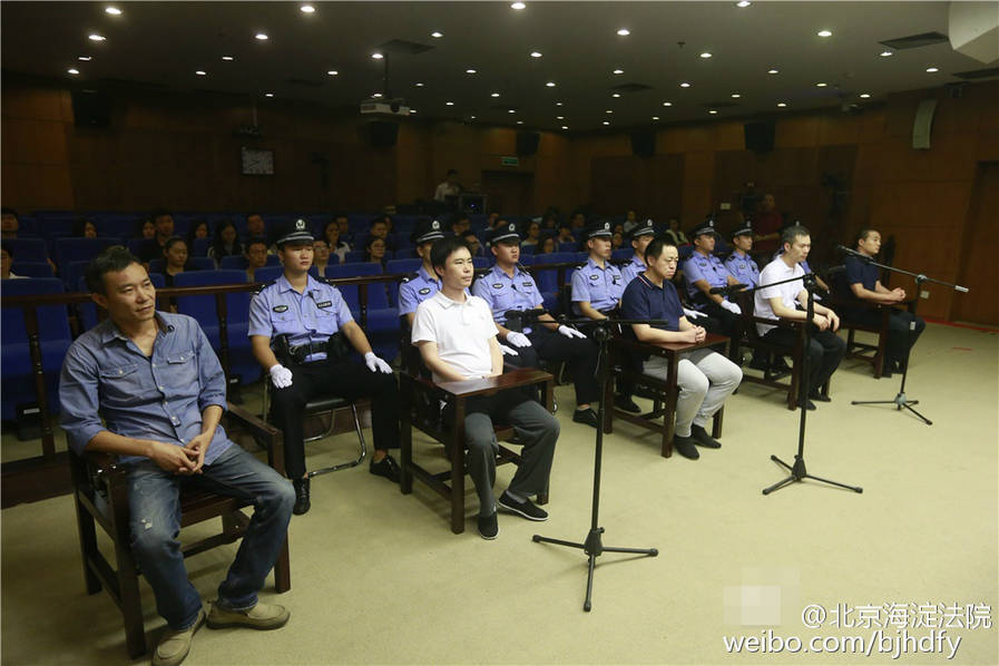 动漫美女被c