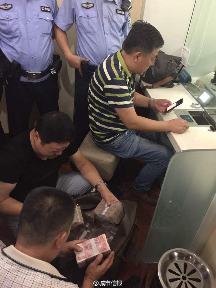 亚洲老逼自拍
