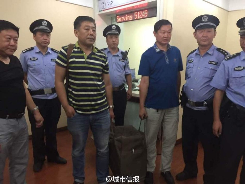 台灣約炮