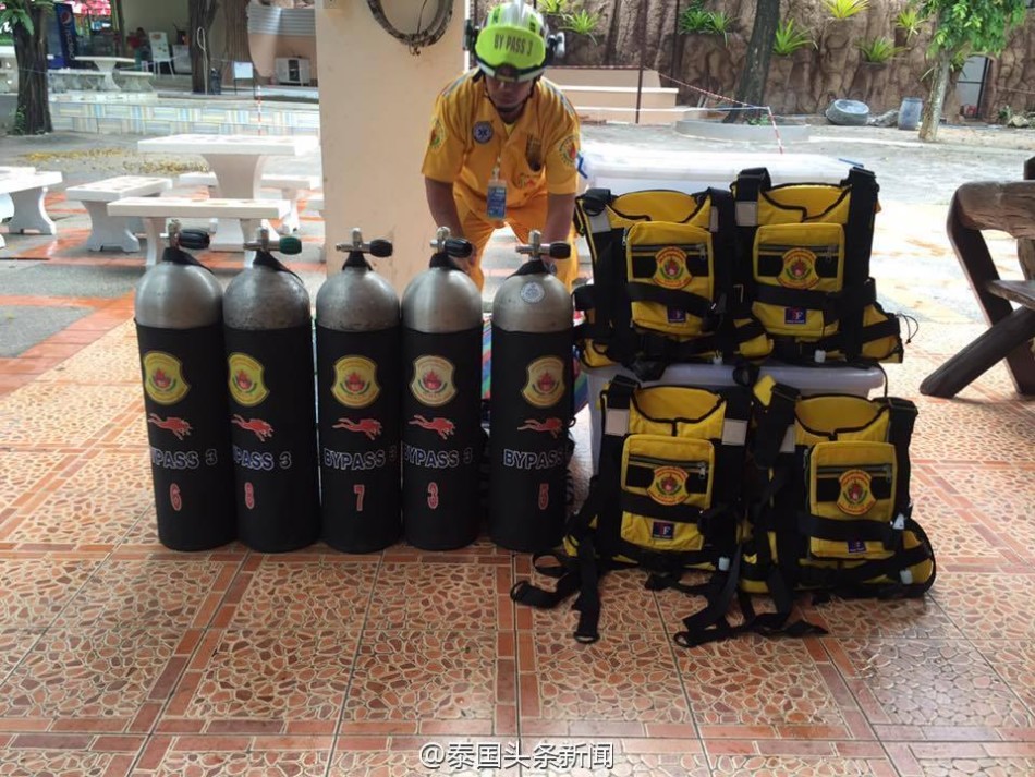 东北老女人被躁的噢噢叫
