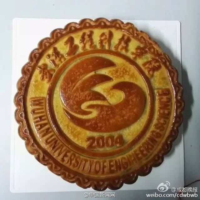 砍人血腥网站入口