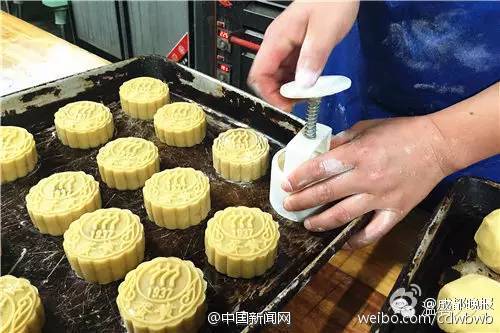 男男動漫
