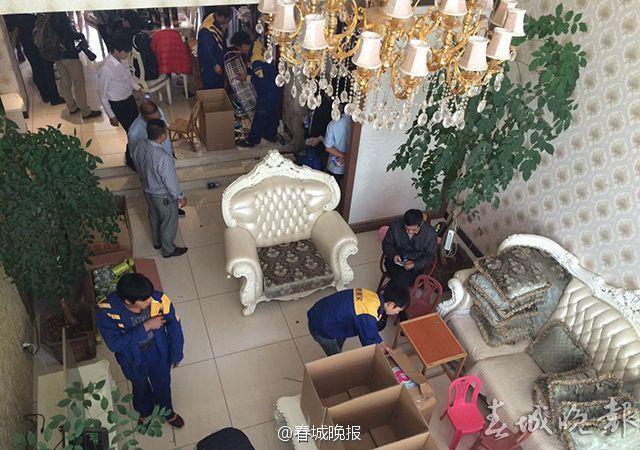 一级做a爰片毛片A片 9 1免费优盘