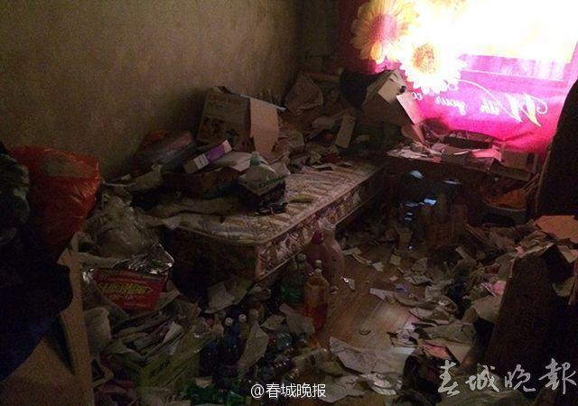 白丝被操