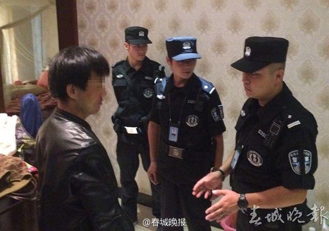Chinese老女人老熟妇近亲相姦