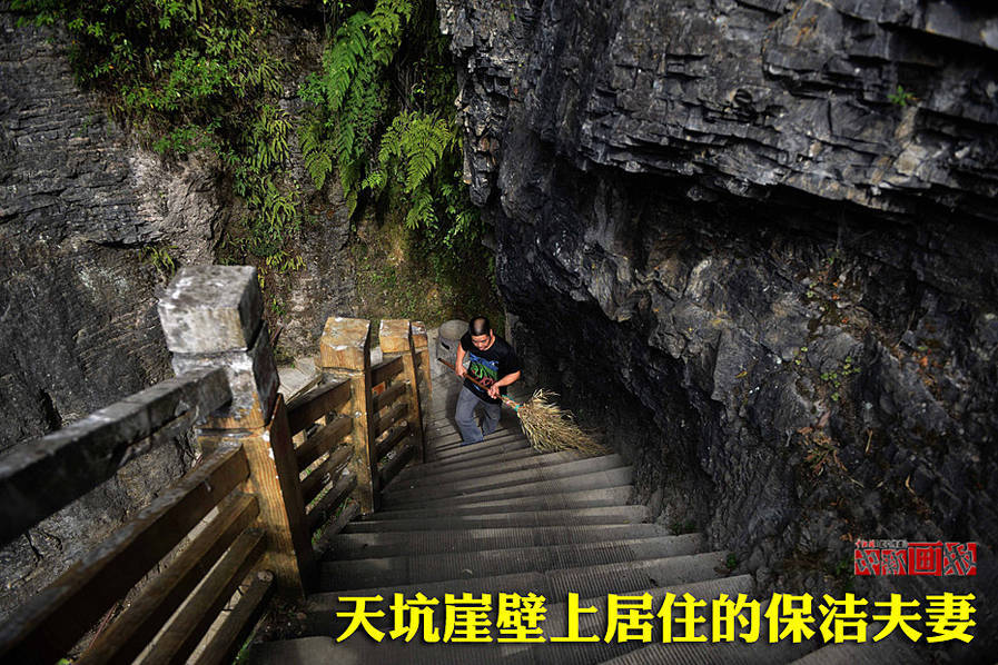 欧美Vibawfsee性派对