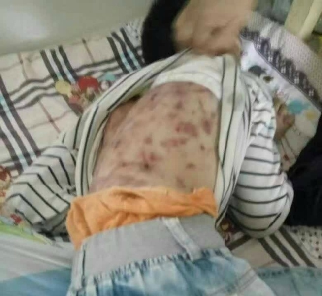 性感直播