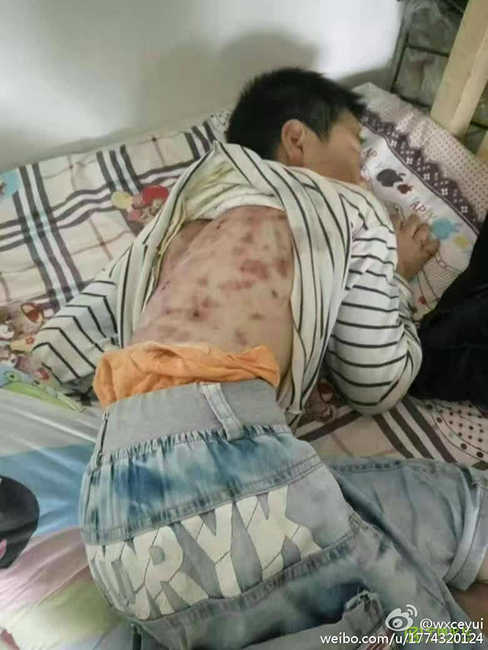 四虎黄片
