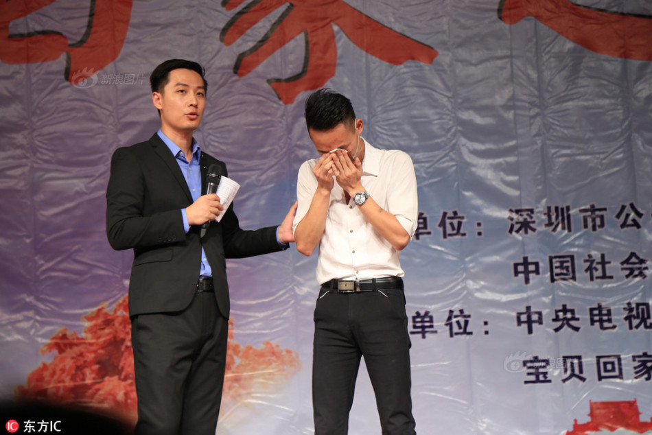 中國寫真女星