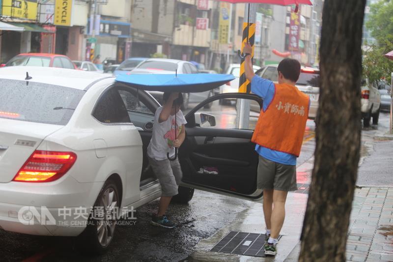 哥伦布的窑洞双男主无错字