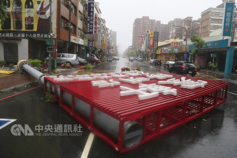 触摸3.0无限亲密值