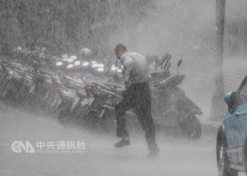 卡通漫畫