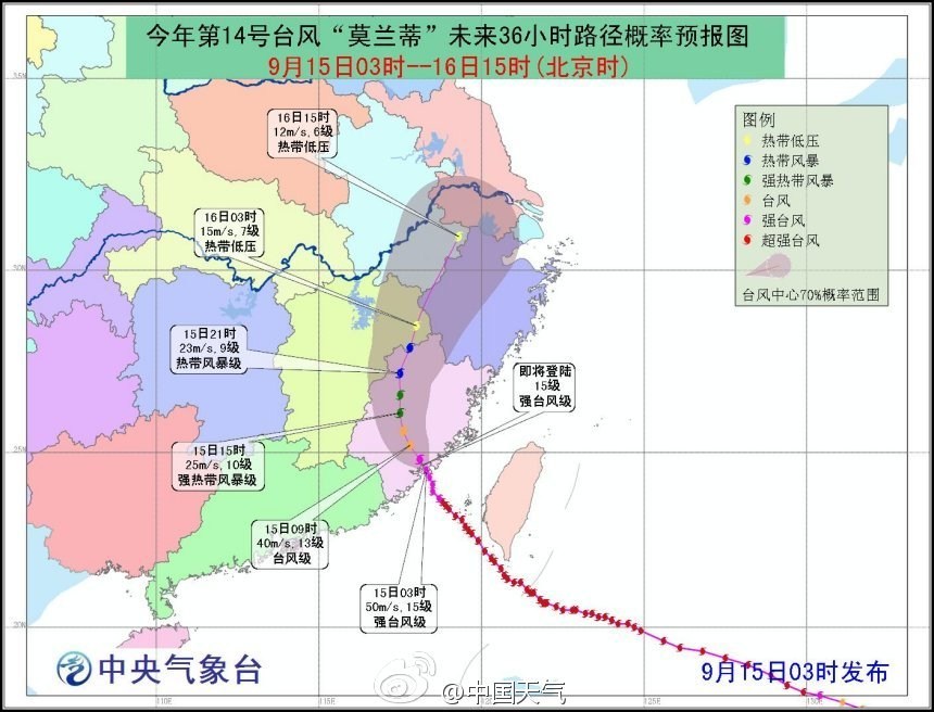 张柏芝XXXXXXBBBBBB性