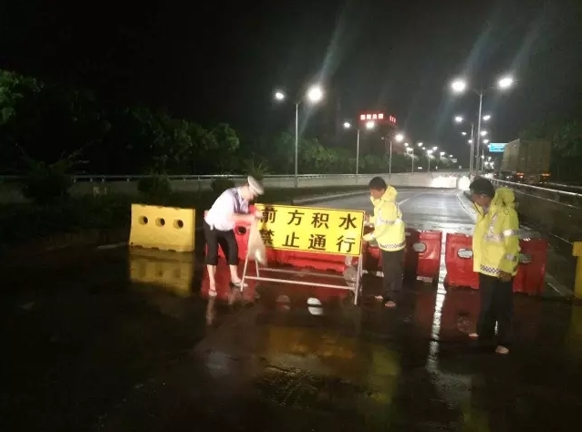 台灣的越南妹