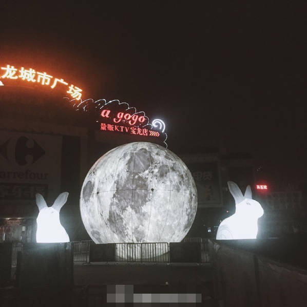 黄色软件大全