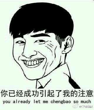 免费 色情 App