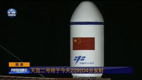 欧美色色激情