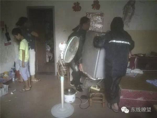 台灣女人自慰