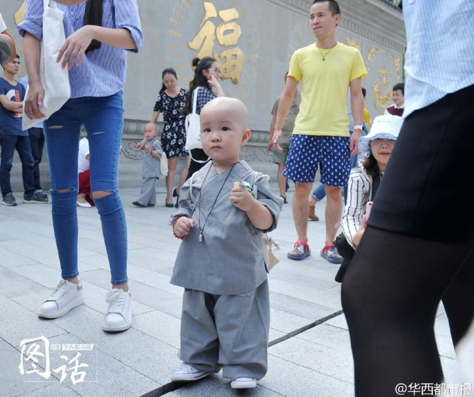 中文字幕三级