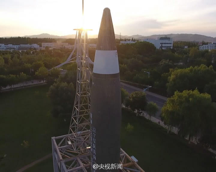 中国黄色毛片