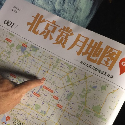 性猛交╳乱大交