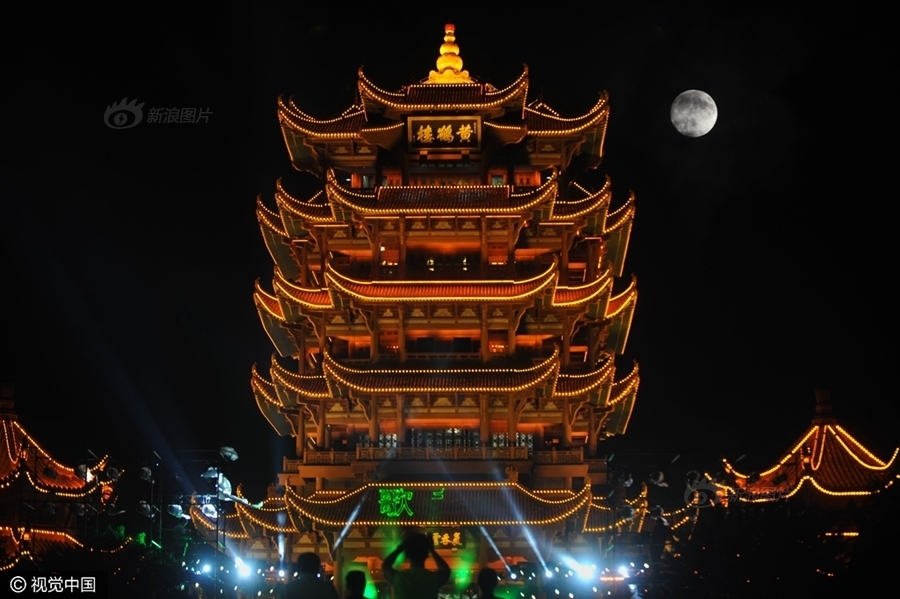 黃瑜嫻