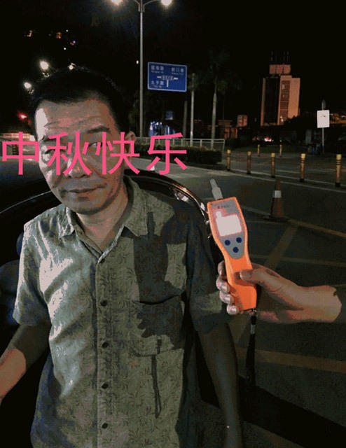 花椒直播下载