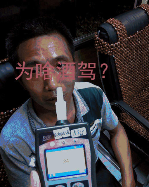 范冰冰的包有被黑人包过吗