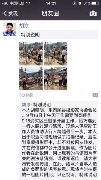 台湾电影伦理X电影