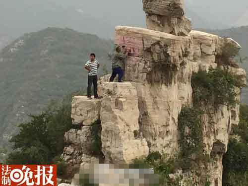 China中国gary飞机比赛知乎