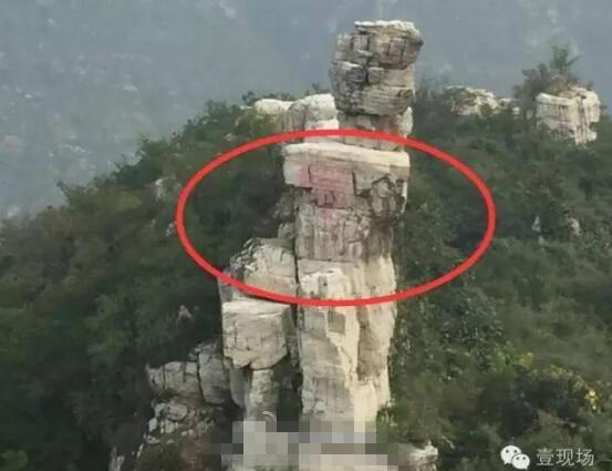 动漫美女裸奶