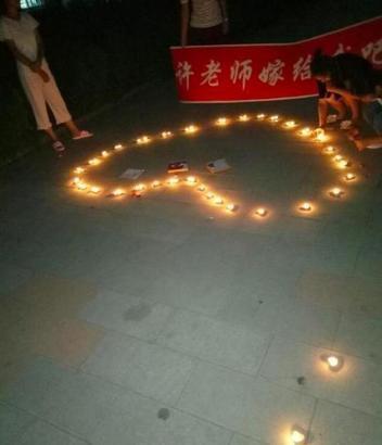 舔阴 Videos
