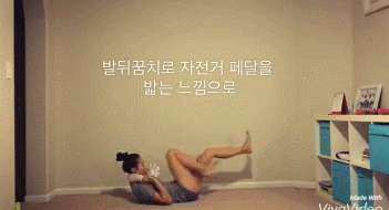 王譯蟬