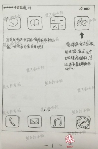 最新 性爱 视频