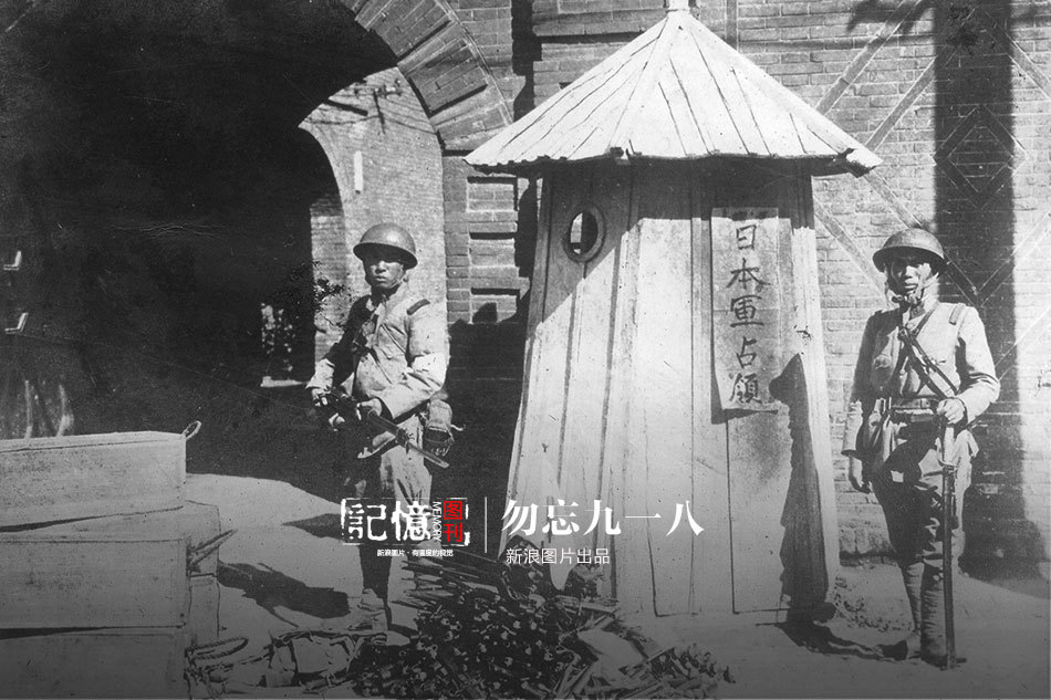 女戰士
