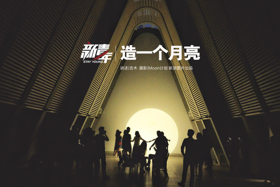 中国女人日逼视频体验区域