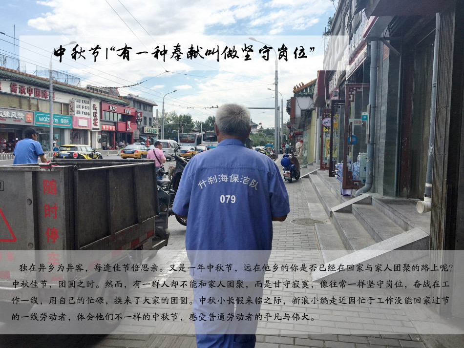 美女被操出白浆