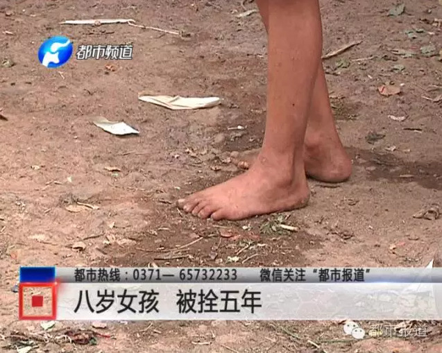 美尻