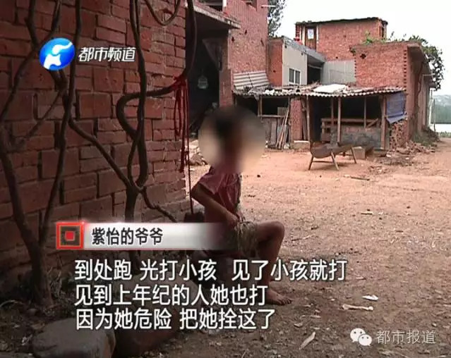 公交车大肉大捧一进一出好爽