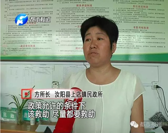 看操逼视频