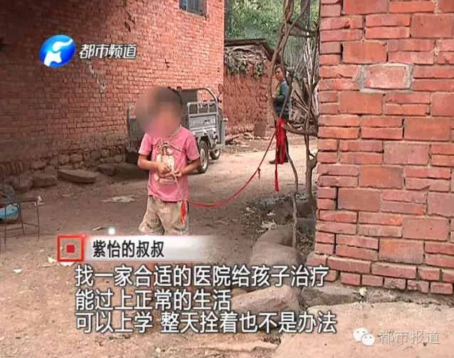 老师胸乳   动漫