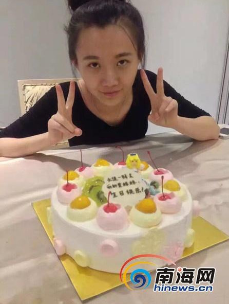 老师好紧 开裆蕾丝内裤男